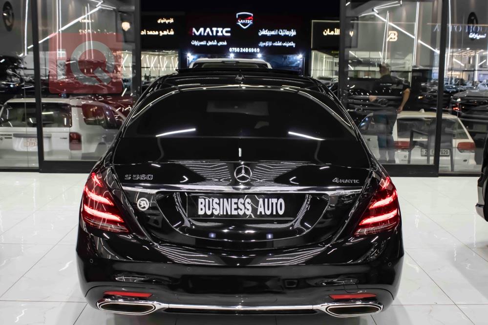 Mercedes-Benz S-Class